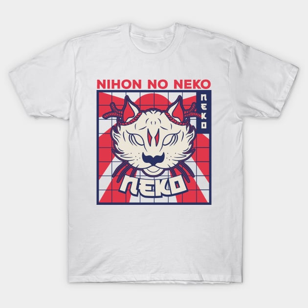 Lucky Neko T-Shirt by nehemialeo